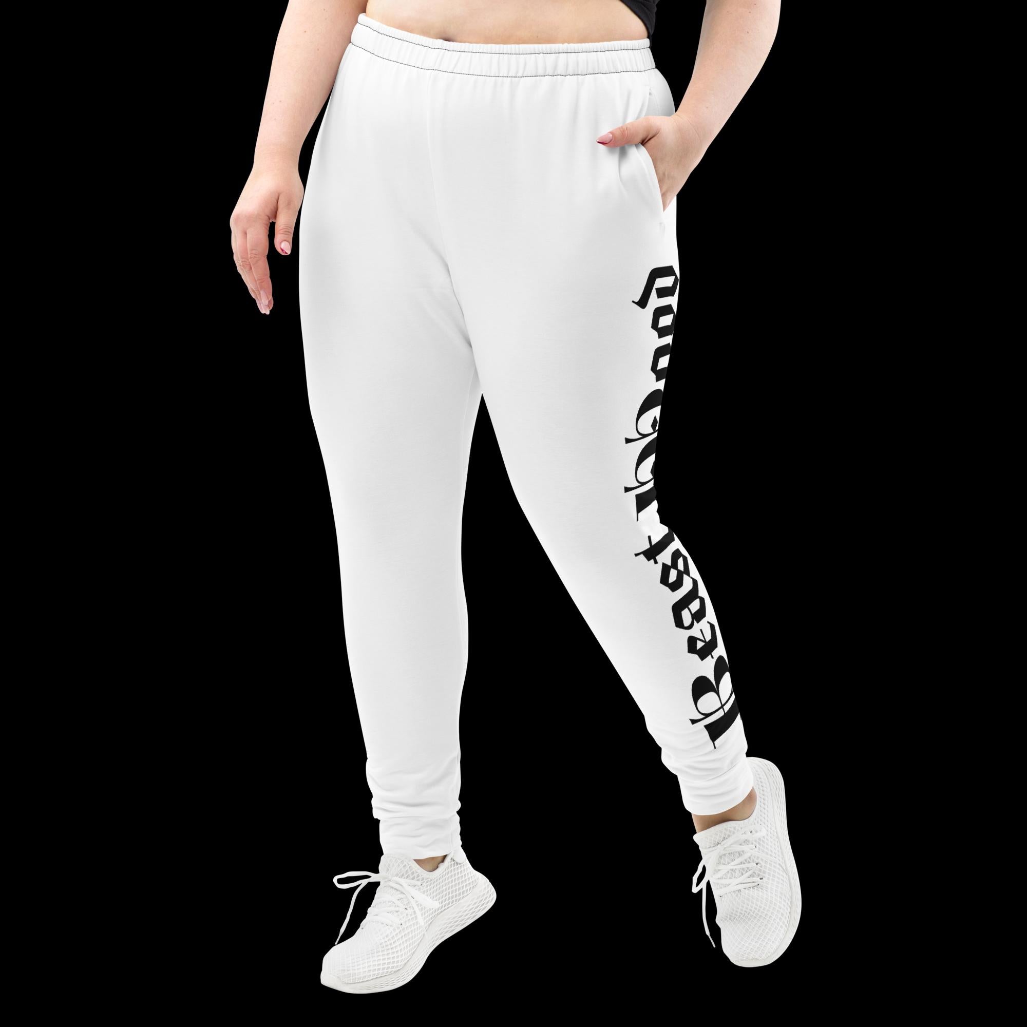 Women's Joggers